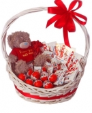Kinder Basket