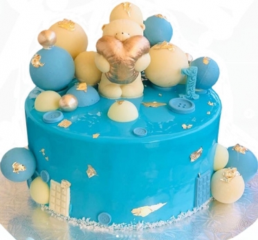 For a Boy - Mousse Individual