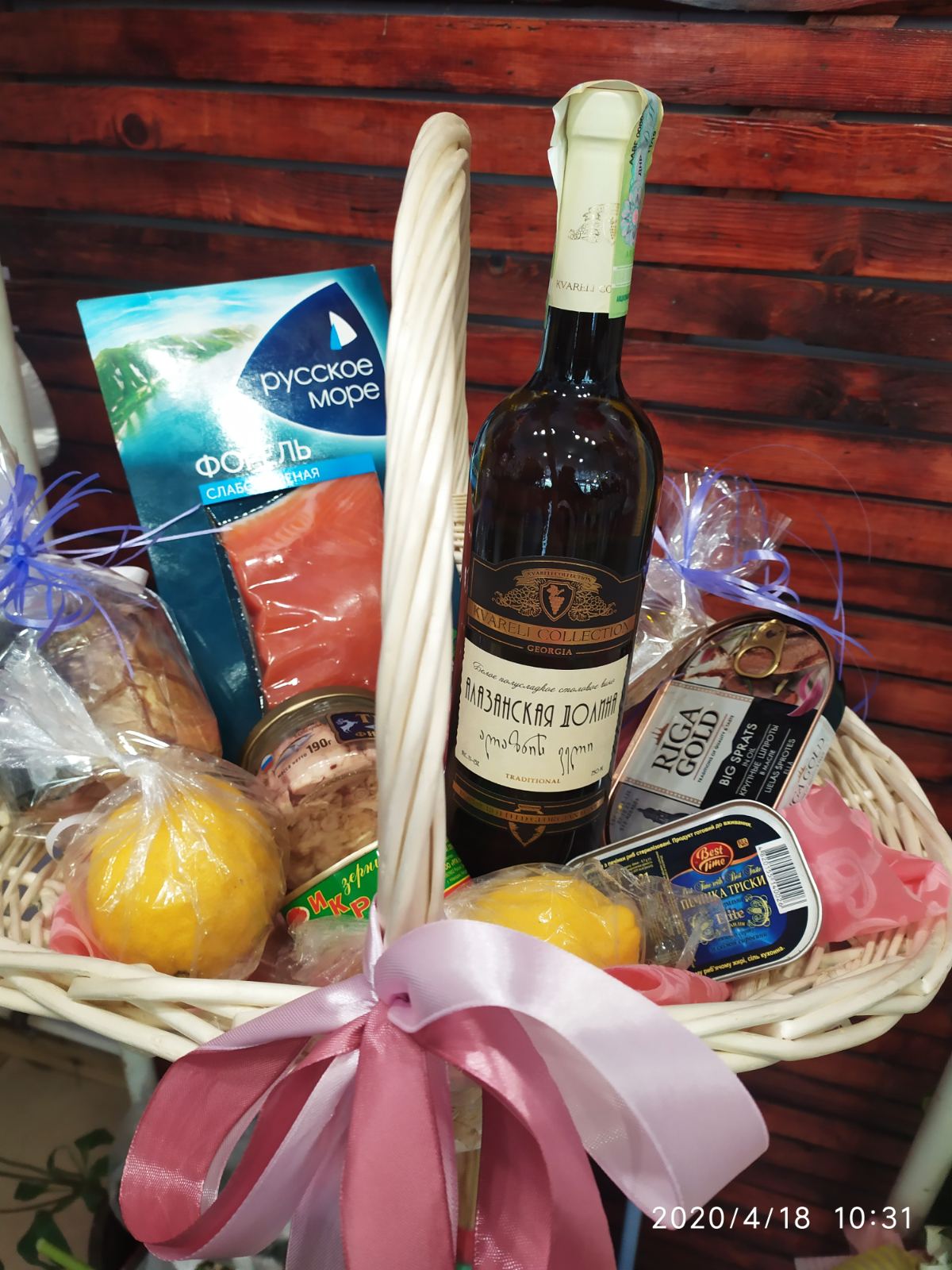 Фото доставки