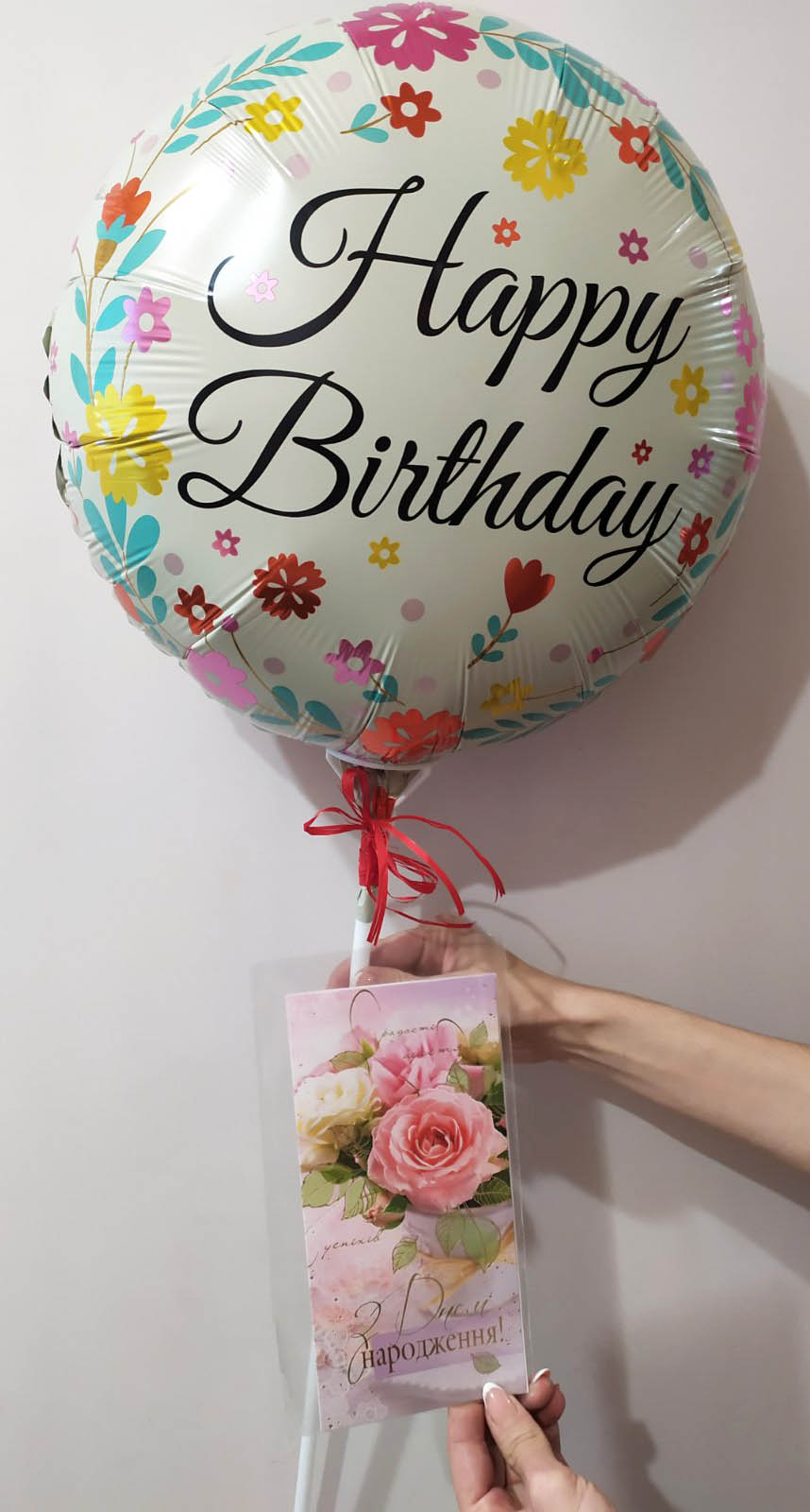 Фото доставки