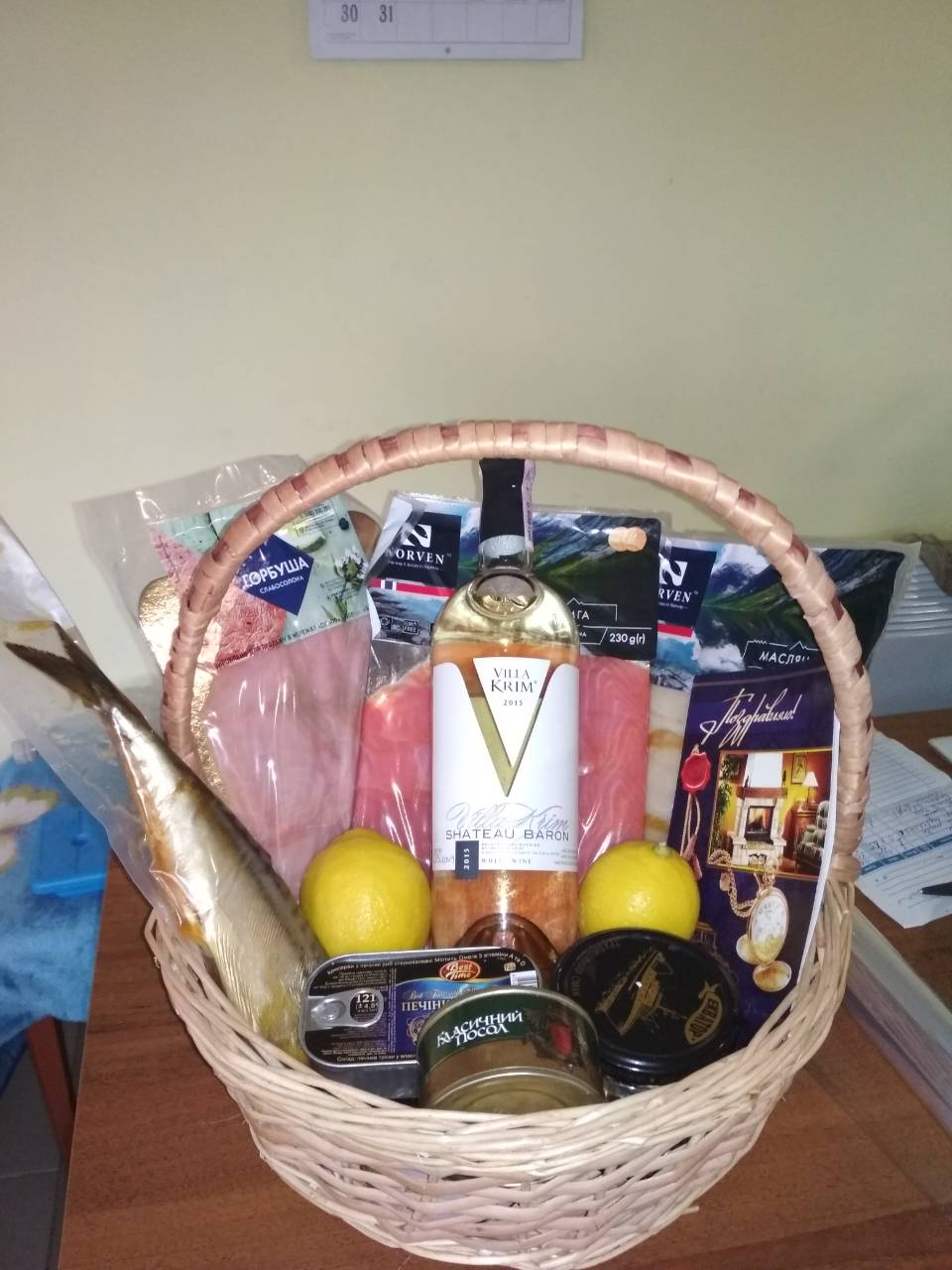 Фото доставки